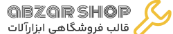 logoab1